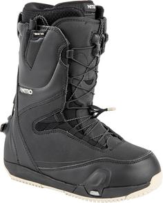 Nitro Snowboards CAVE TLS STEP ON Snowboard Boots Damen black-sand