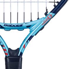 Rückansicht von Babolat BALLFIGHTER 17 Tennisschläger Kinder bunt