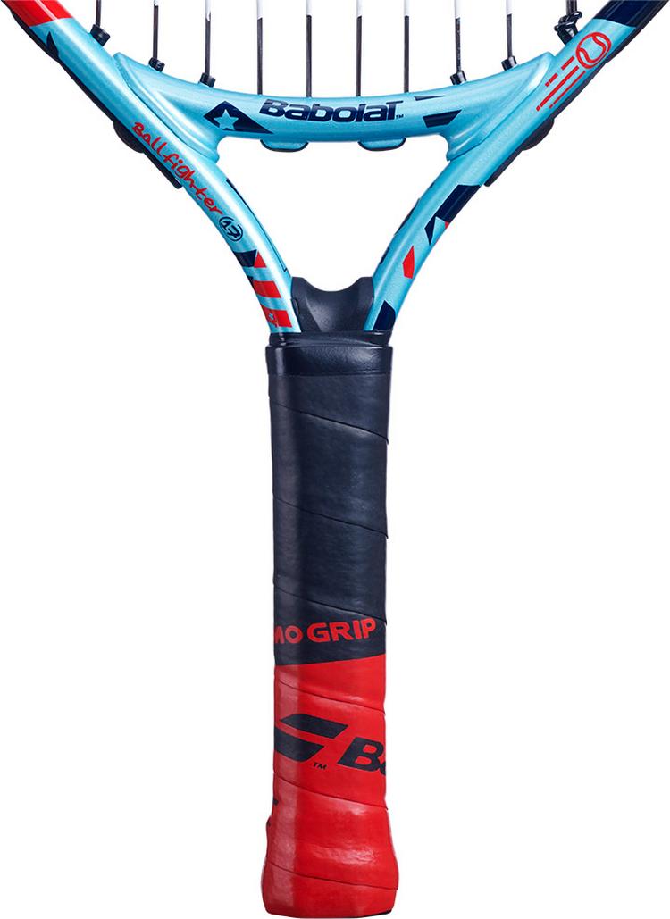 Babolat null - 0 | SportScheck