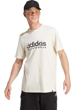 Rückansicht von adidas Landscape T-Shirt Herren white
