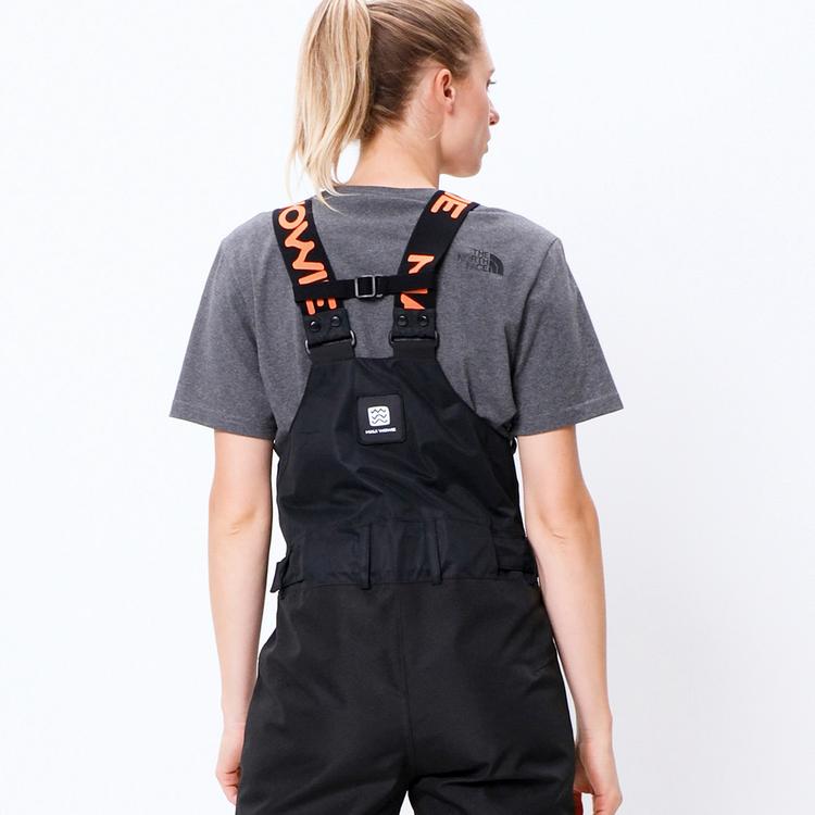 Maui Wowie Maui Wowie Snowboardhose Damen - stretch limo - 3 | SportScheck