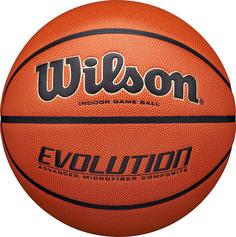 Wilson EVOLUTION Basketball braun