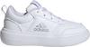 adidas PARK ST K Sneaker M&auml;dchen - ftw white-silver metallic-ftw white