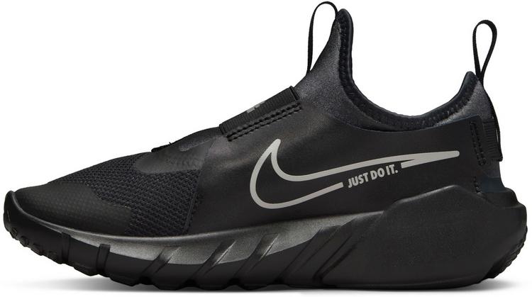 Nike Nike FLEX RUNNER 2 GS Sneaker Kinder - black-flat pewter-anthracite-photo blue - 0 | SportScheck