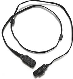 Rückansicht von SILVA Free extension cable 40cm Ladegerät schwarz