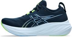 Rückansicht von ASICS GEL-NIMBUS 26 Laufschuhe Herren french blue-electric lime