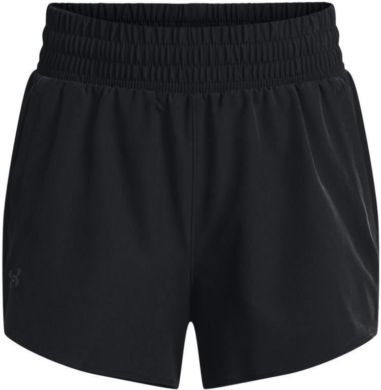 Under Armour null - 0 | SportScheck