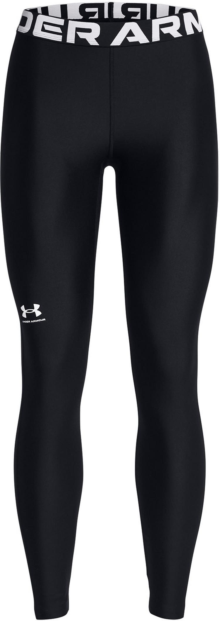 Under Armour null - 0 | SportScheck