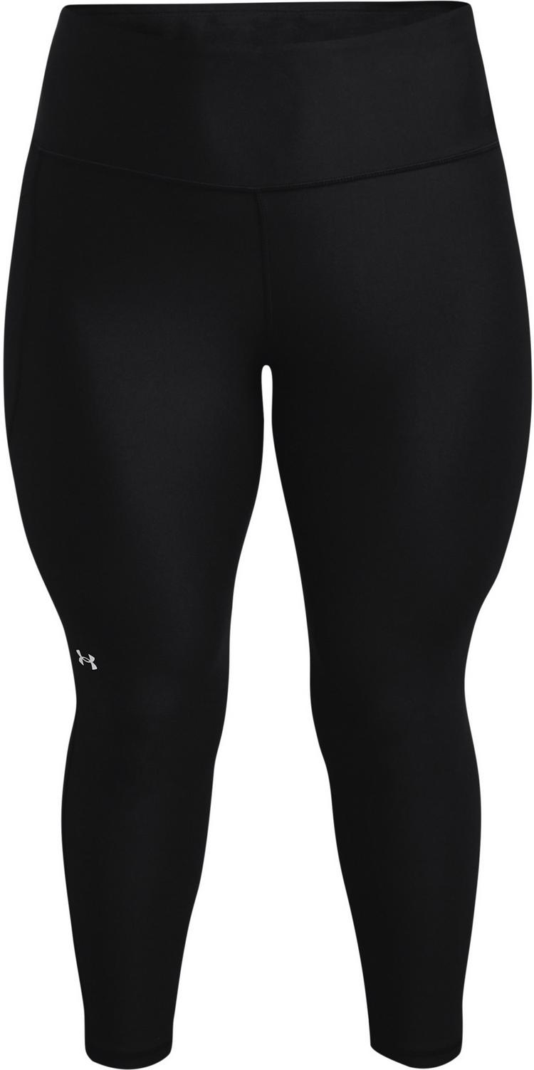Under Armour null - 0 | SportScheck