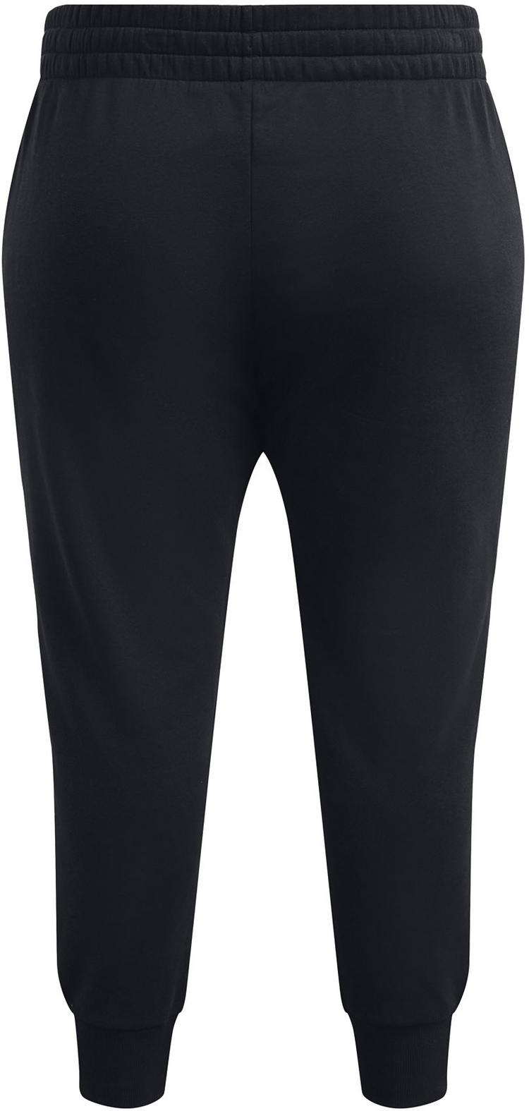 Under Armour null - 0 | SportScheck