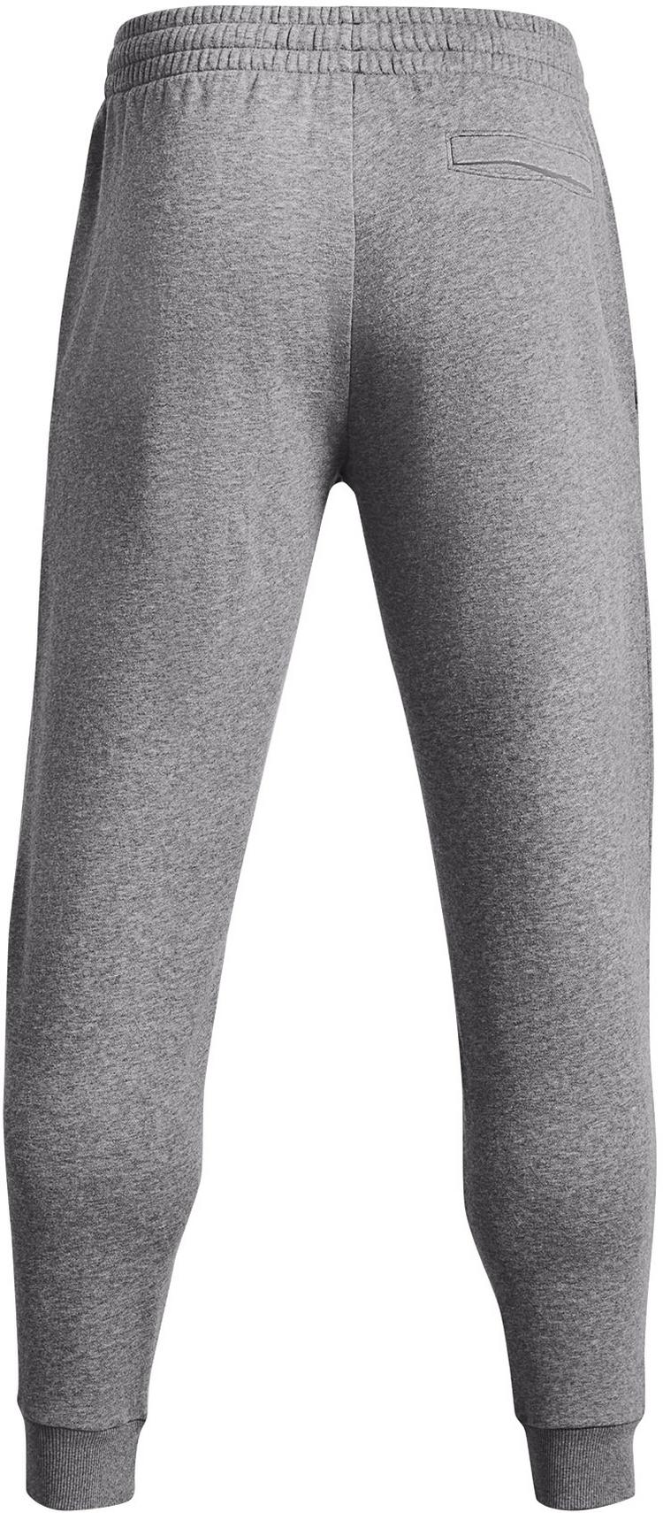 Under Armour null - 0 | SportScheck