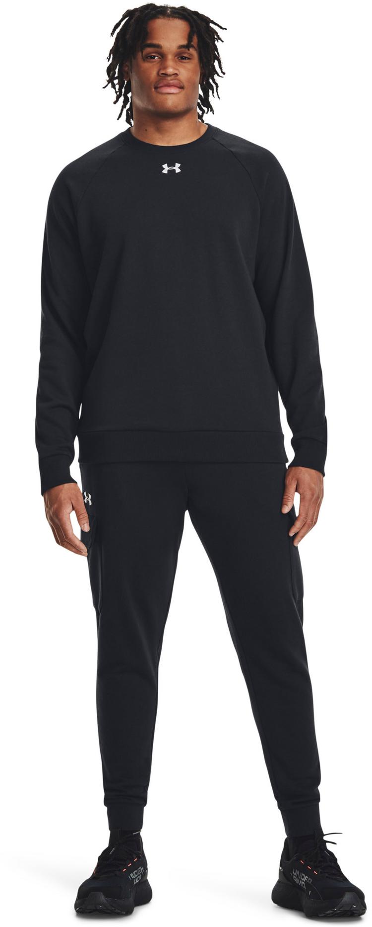 Under Armour Under Armour Rival Sweatshirt Herren - black-white - 3 | SportScheck