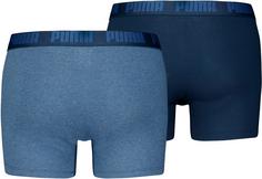 Rückansicht von PUMA EVERYDAY BASIC Boxershorts Herren denim