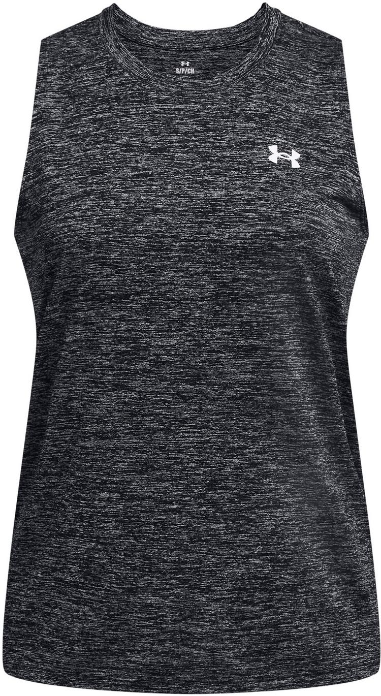 Under Armour null - 0 | SportScheck