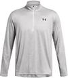 Under Armour Tech Vent Funktionsshirt Herren - distant gray-black