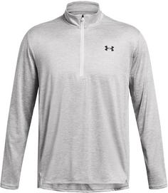 Under Armour Tech Vent Funktionsshirt Herren distant gray-black