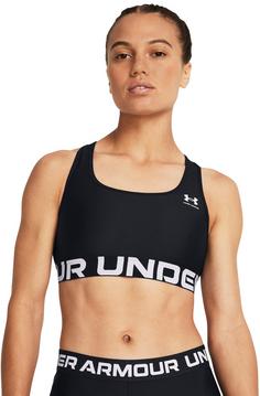 Under Armour Sport-BHs, Perfekte Halt bei jedem Sport