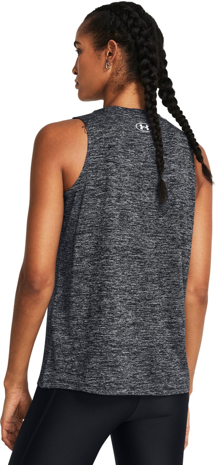 Under Armour null - 1 | SportScheck