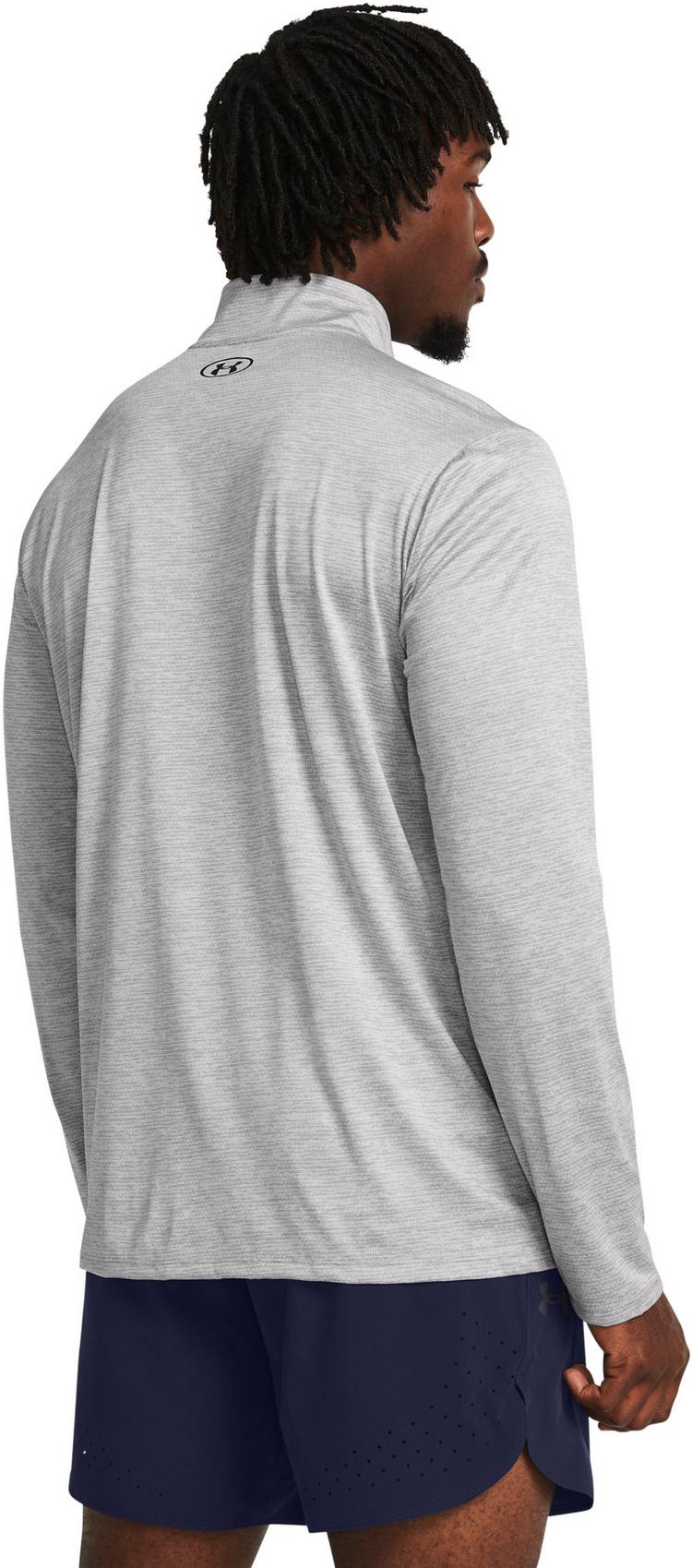 Under Armour null - 1 | SportScheck