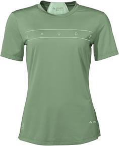 VAUDE Qimsa Logo Fahrradtrikot Damen willow green