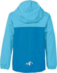 Rückansicht von VAUDE TURACO III Regenjacke Kinder icicle