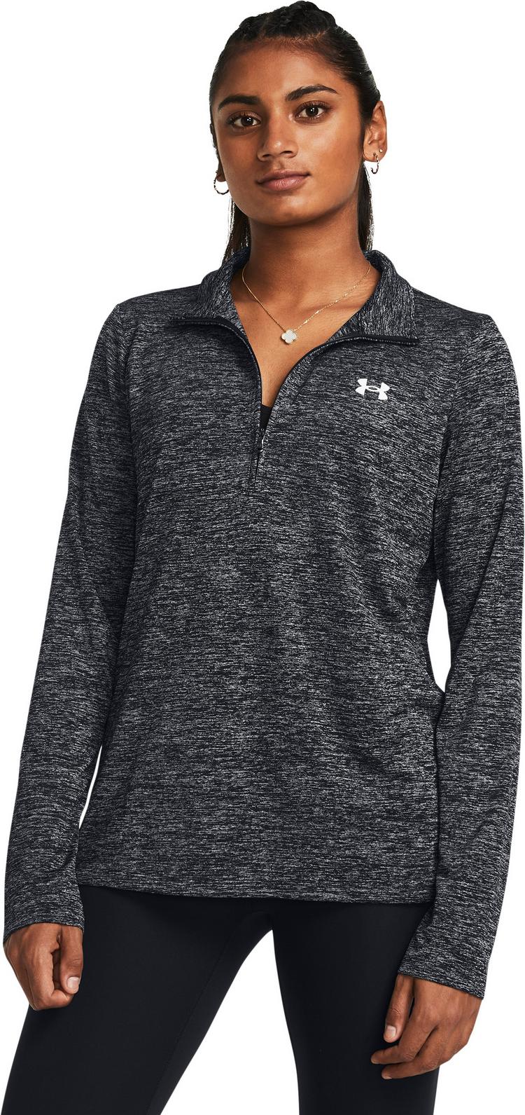Under Armour null - 0 | SportScheck