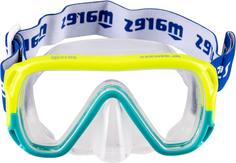 Mares KEEWEE Jr. Schwimmbrille Kinder yellow aqua clear