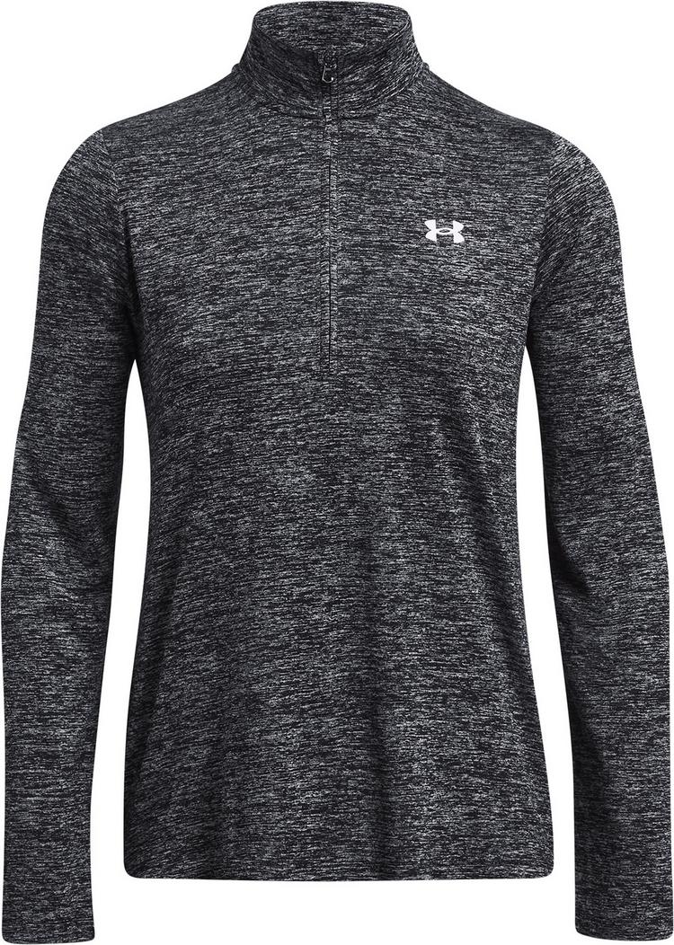 Under Armour null - 0 | SportScheck