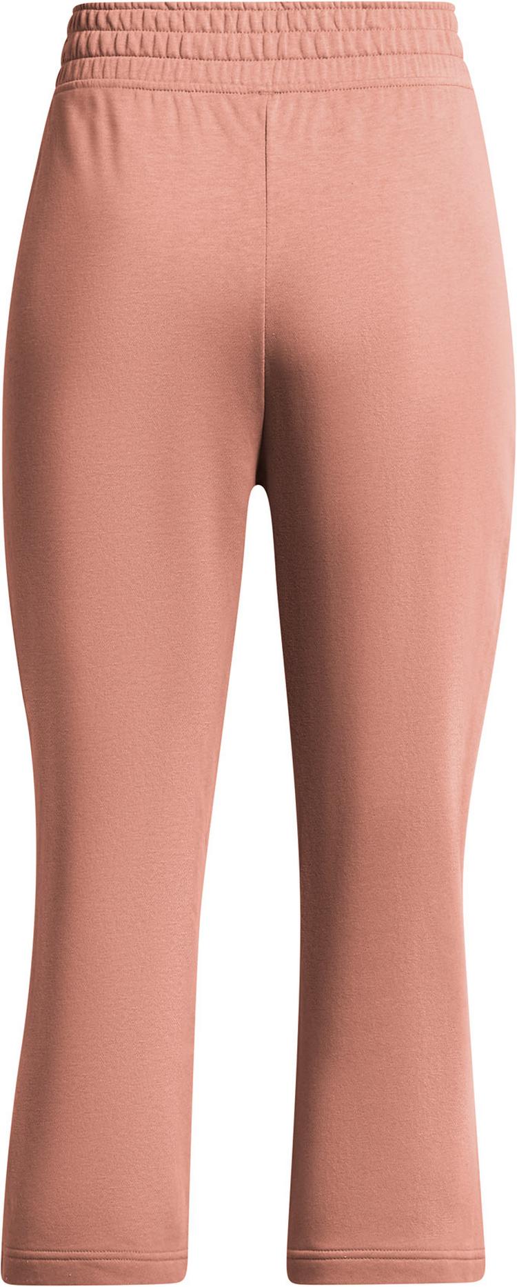 Under Armour null - 0 | SportScheck