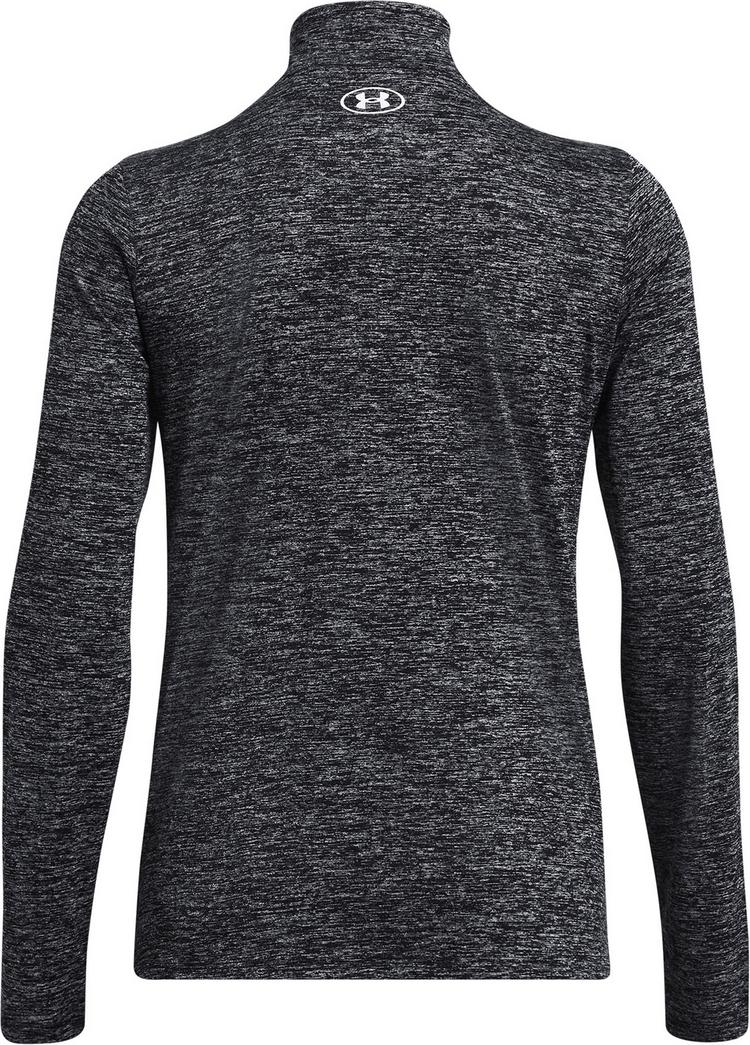 Under Armour null - 0 | SportScheck