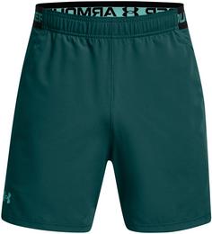 Shorts für Herren von Under Armour in blau im Online Shop von SportScheck  kaufen