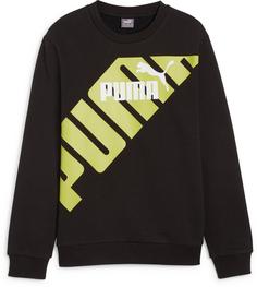 PUMA POWER Sweatshirt Kinder puma black