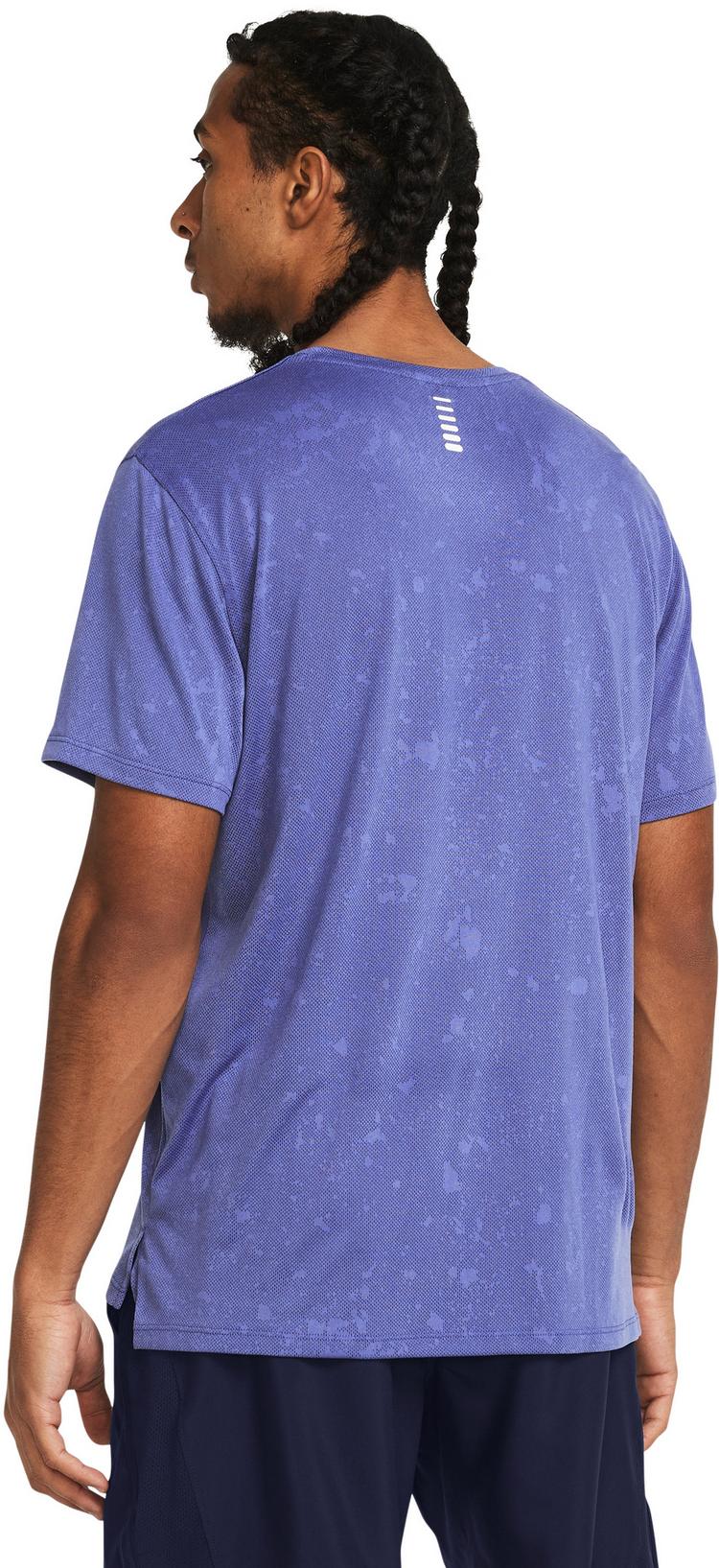 Under Armour Under Armour STREAKER SPLATTER Funktionsshirt Herren - starlight-downpour gray-reflective - 1 | SportScheck