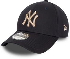 New Era MLB 39Thirty League Essential Yankees Cap navy-stone