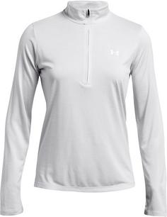 Under Armour TECH Funktionsshirt Damen halo gray-white