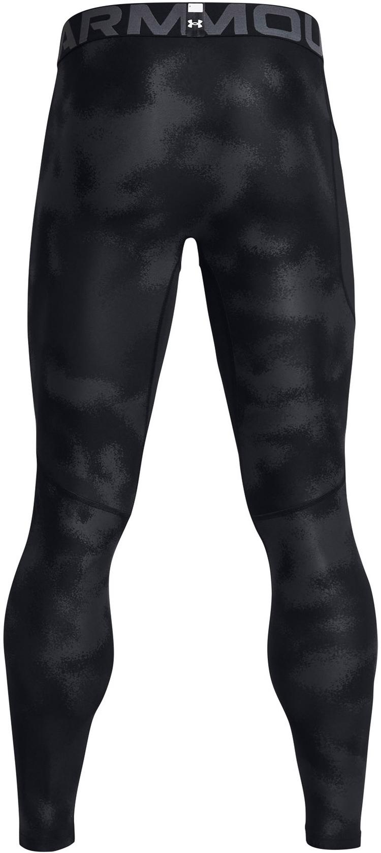 Under Armour Under Armour HEATGEAR ARMOUR Tights Herren - black-white - 0 | SportScheck
