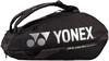 Yonex Pro Tennistasche - black