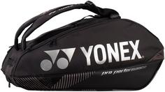 Yonex Pro Tennistasche black