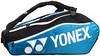 Yonex Club Line Tennistasche - blue