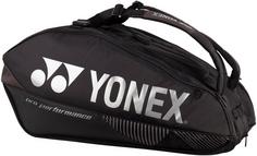 Rückansicht von Yonex Pro Tennistasche black