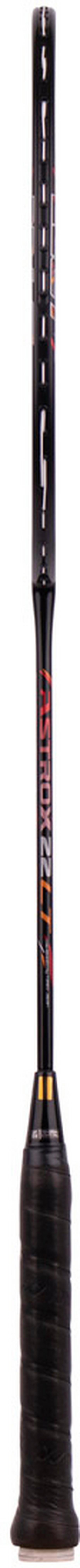 Yonex null - 0 | SportScheck