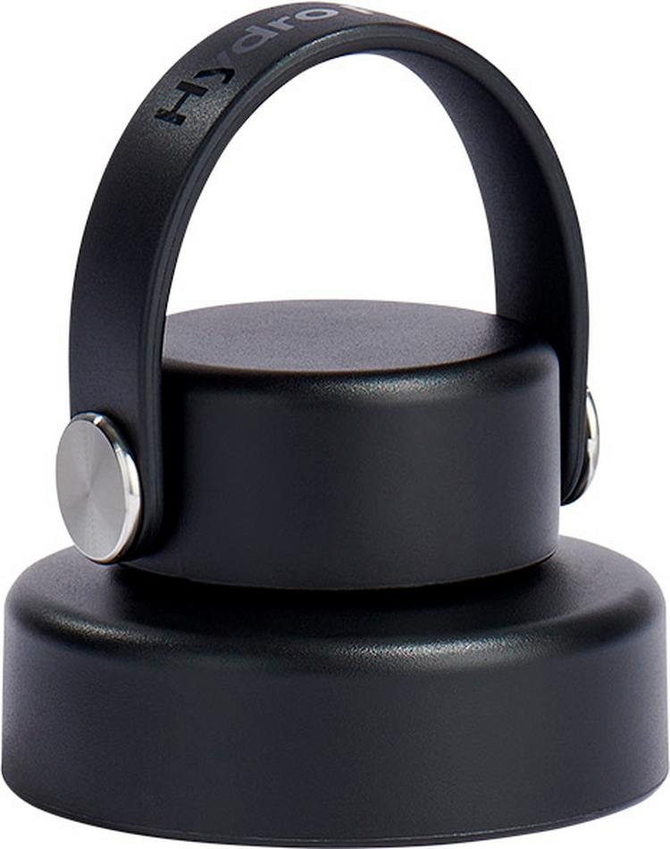 Hydro Flask null - 0 | SportScheck