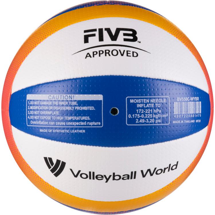 Mikasa null - 0 | SportScheck