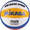 Mikasa Beach Pro BV550C Beachvolleyball - blau-gelb-rot