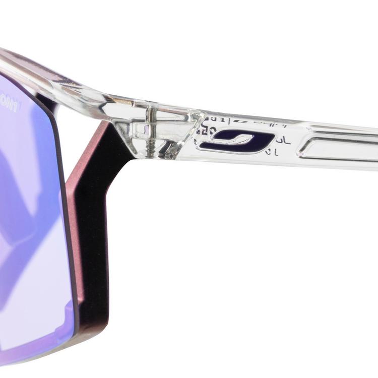 Julbo Julbo Edge Brille - grau-violett - 0 | SportScheck