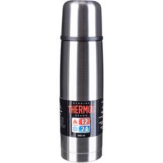 Rückansicht von Thermos Light & Compact 0,5L Isolierflasche edelstahl