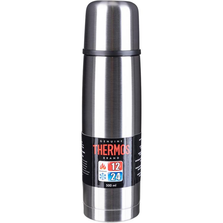 Thermos null - 0 | SportScheck