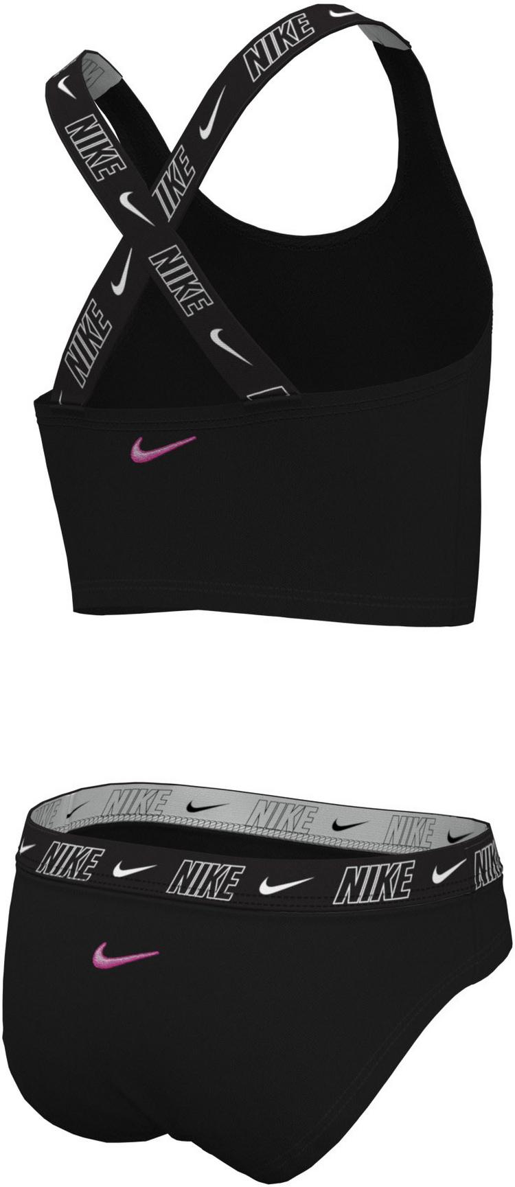 Nike null - 0 | SportScheck
