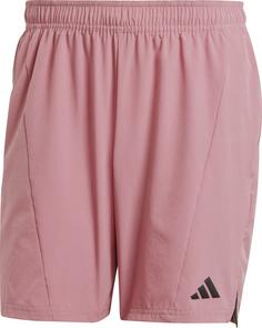 adidas D4T Funktionsshorts Herren preloved crimson