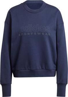 adidas All Szn Sweatshirt Damen legend ink